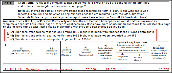 Image of "Part I" section on Form 8949